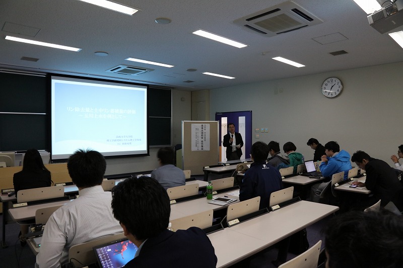 研究発表会（１）